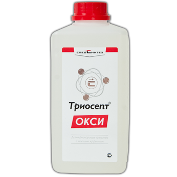 Дезинфицирующее средство Триосепт-Окси, 3.2 л.