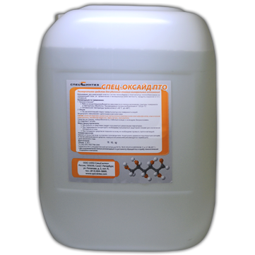 Моющее средство Спец-Оксайд ПТО, 5 л, антикоррозийное средство