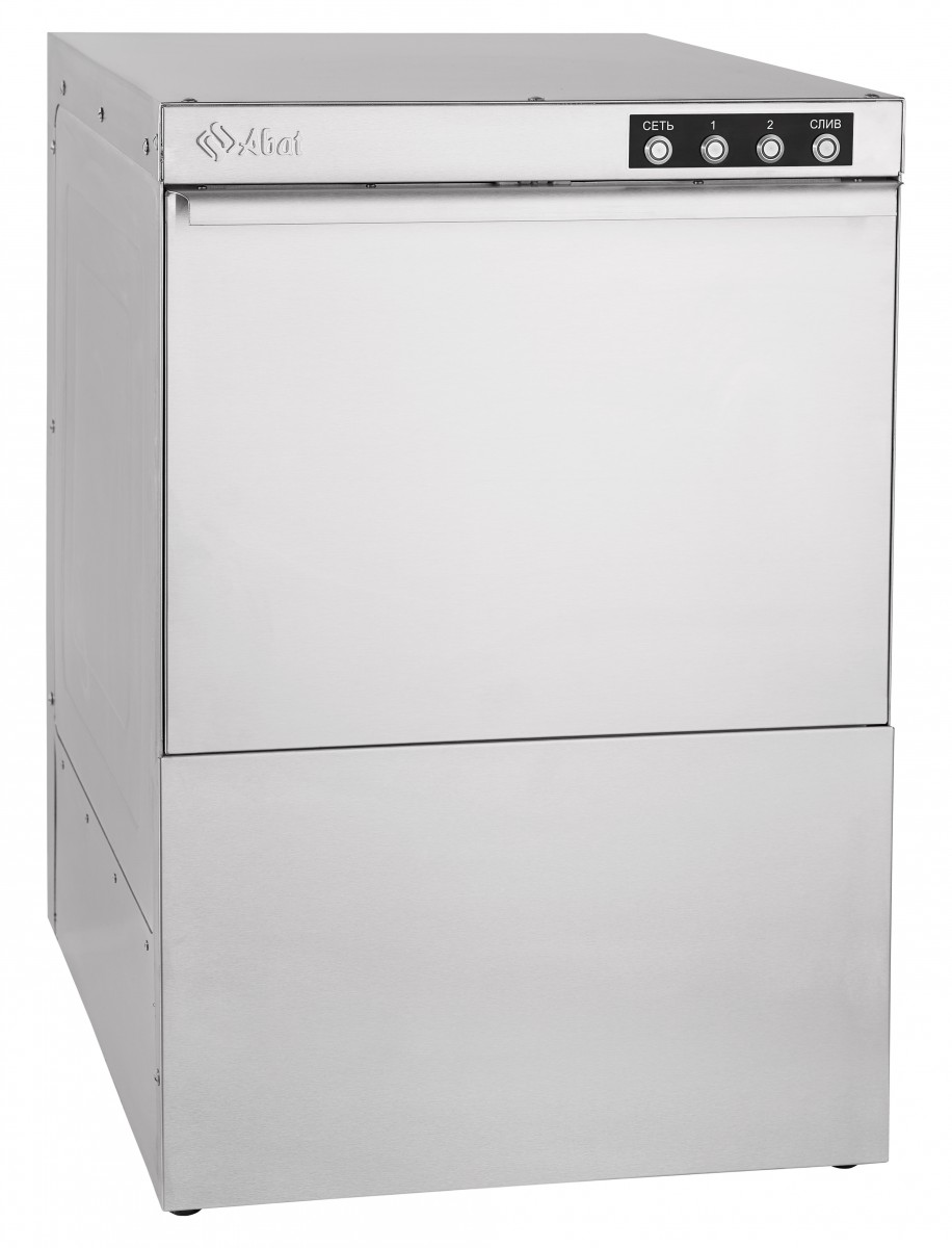 Посудомоечная машина МПК-500Ф-01-230 (фронтальная)